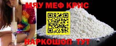 ALPHA PVP Среднеуральск