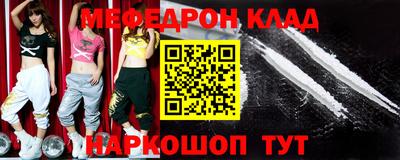 ALPHA PVP Среднеуральск
