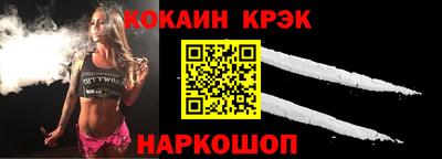 ALPHA PVP Среднеуральск