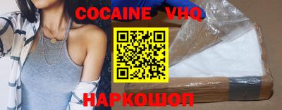 ALPHA PVP Среднеуральск