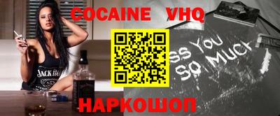 марки nbome Старая Купавна