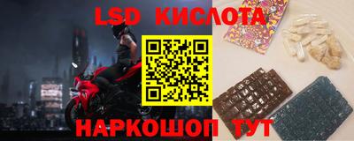 ALPHA PVP Среднеуральск