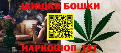 тгк Ставрополь