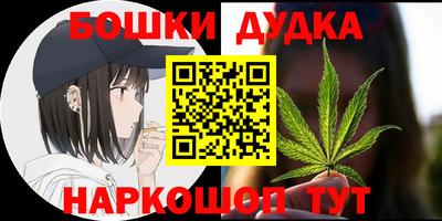 тгк Ставрополь