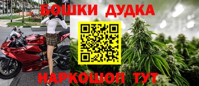 ALPHA PVP Среднеуральск