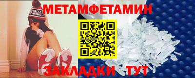 ALPHA PVP Среднеуральск