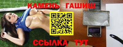 ALPHA PVP Среднеуральск