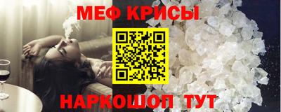 ALPHA PVP Среднеуральск