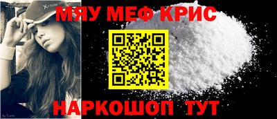 ALPHA PVP Среднеуральск