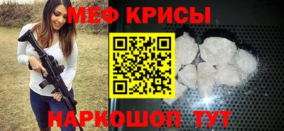 марки nbome Старая Купавна