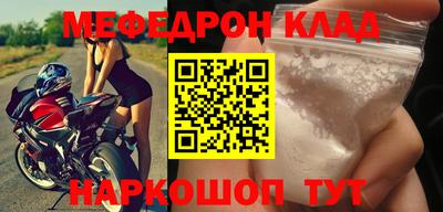 ALPHA PVP Среднеуральск