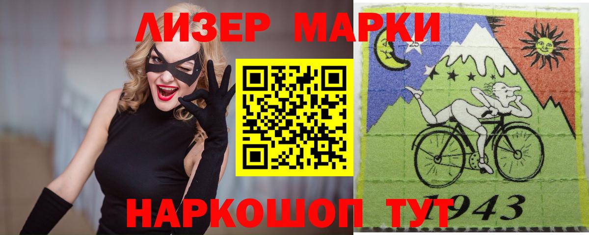 Киржач  Лсд 25 экстази ecstasy  Вход с VPN  LSD-25 экстази  Лсд 25 экстази ecstasy 